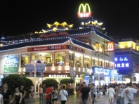 商業(yè)街夜間照明工程設(shè)計應(yīng)該怎么做？